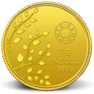 GOLD COIN BY MMTC (01gm) 24 CARAT