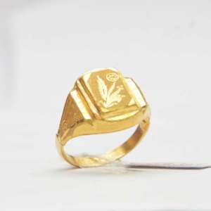 The Zephir Fancy Gold Ring For Men (Emerald) 916