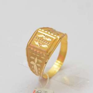 The Griffri Fancy Gold Ring For Men (Arowana)
