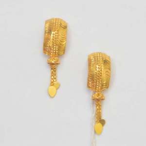 The Ginger Fancy Gold Eardrops (Emerald 916)