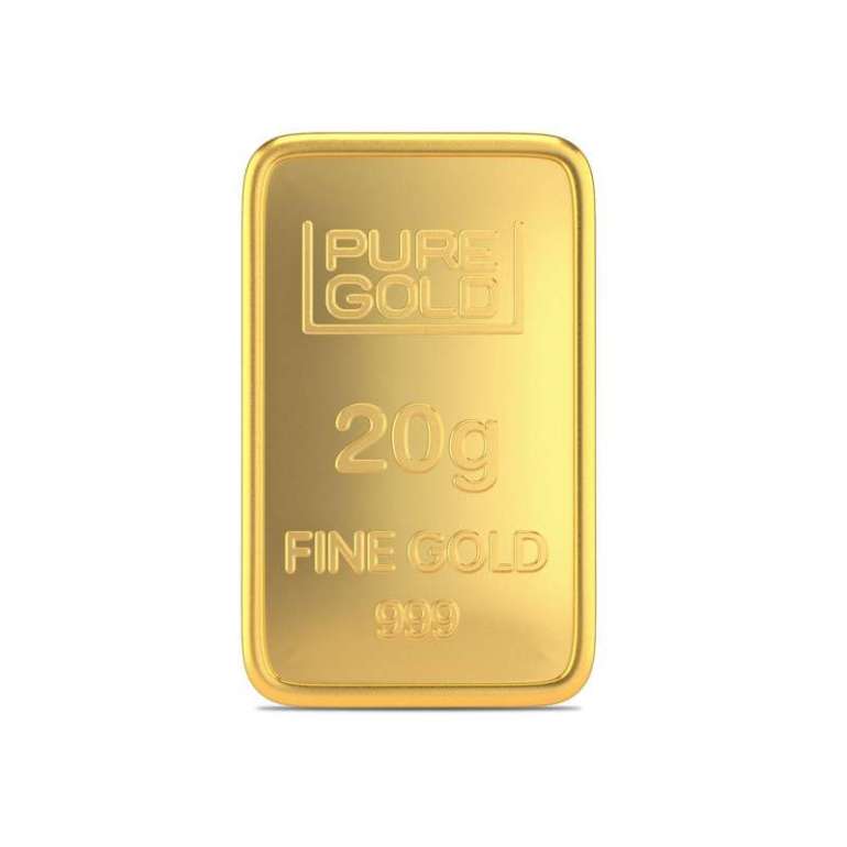 GOLD BAR/ GOLD BISCUITS BY MMTC (20gm) 24 CARAT to Rani Alankar