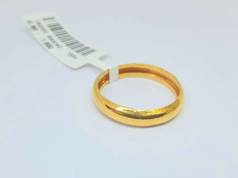 Classic Band Gold Ring For Men