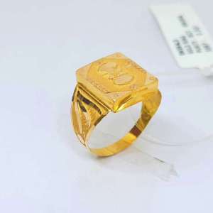 The Barry Latest Gold Ring For Men's
