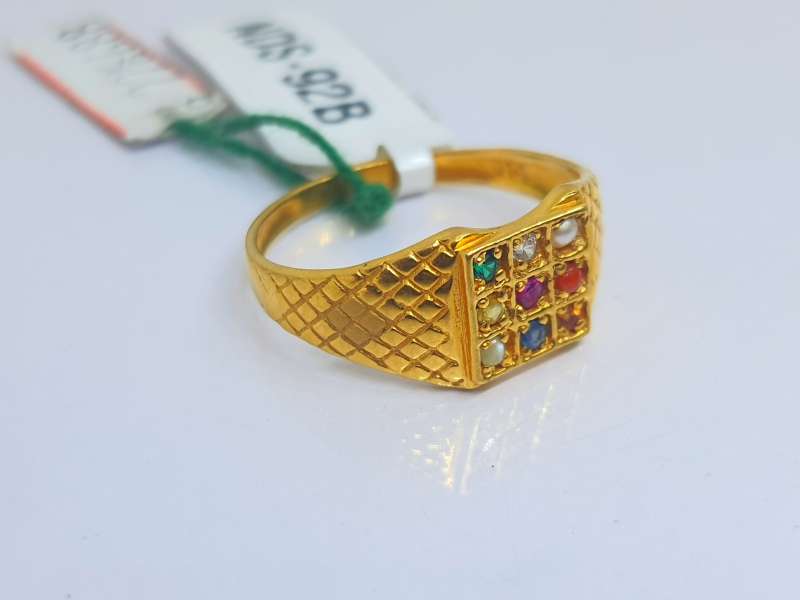 Vintage 14 Carat Gold and Gem Set Navaratna Cluster Ring at 1stDibs |  antique navratna ring, navaratna ring gold, navaratnalu rings models