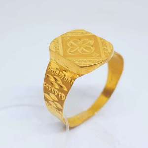 The Alex Gold Ring For Men's