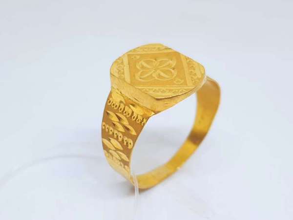 The Alex Gold Ring For Men's