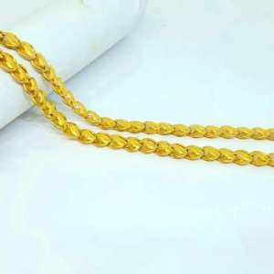 The Satya Gold Chain For Man