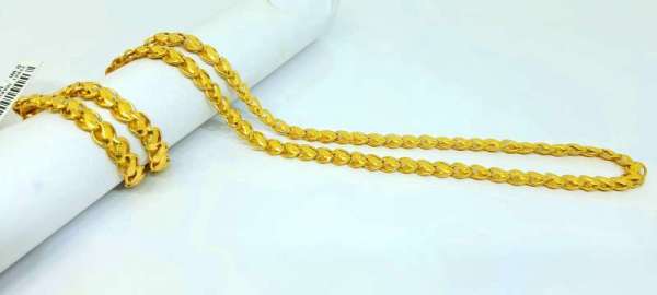 The Satya Gold Chain For Man