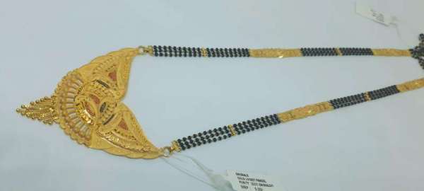 The Daily Wear Fancy Gold Mangalsutra