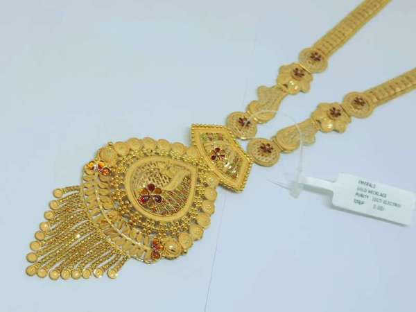 Enchanting Gold Sita Haar (Long Necklace)