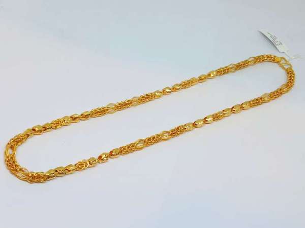 Magnet Links Gold Plated Link Design Chain