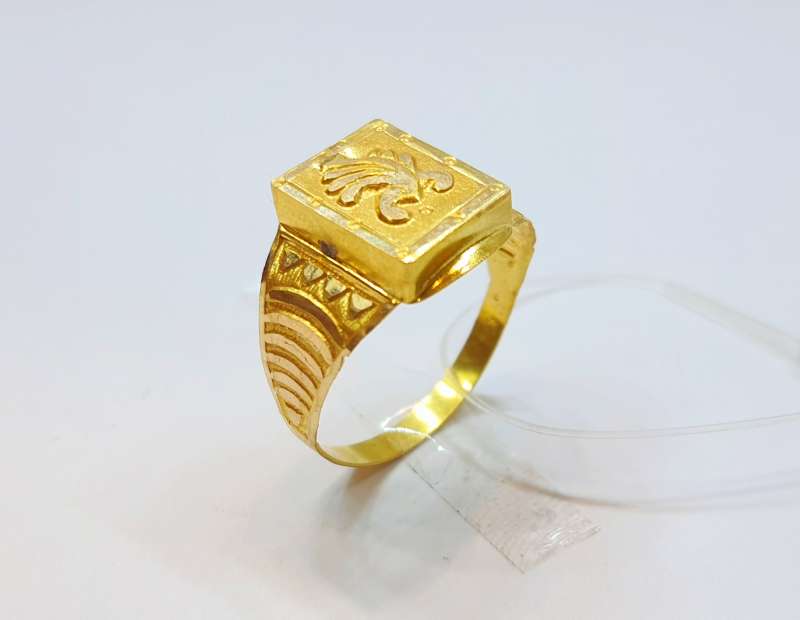 Senco Gold & Diamonds A Couple Love Gold Ring : Amazon.in: Jewellery