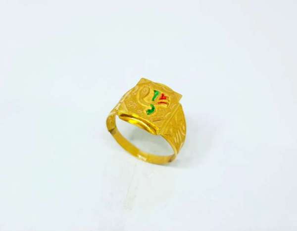 Square Leaf Gold Ring For Men