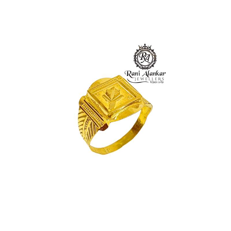 Catalog | Kalyan Jewellers India Ltd