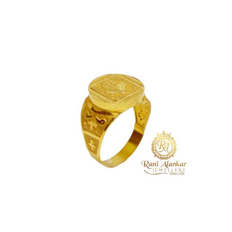 Buy Delicate Stylish Round Kids Gold Ring - Joyalukkas