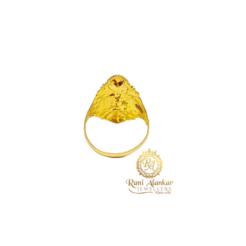 Designer Gold Ring For Kids |