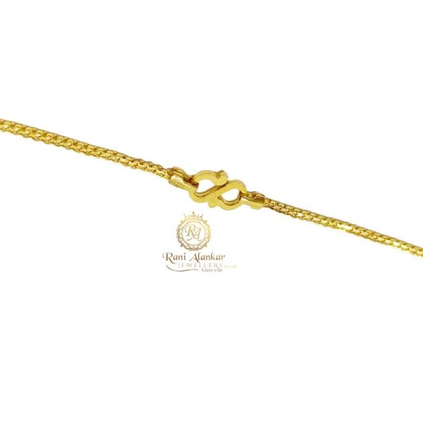 Interlinked Gold Kadi Chain