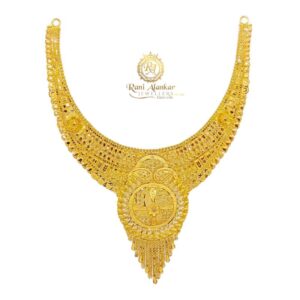 Visola Nivara Lappa Gold Necklace