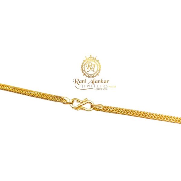 Dual Links Gold Curb Chain / Rani Alankar