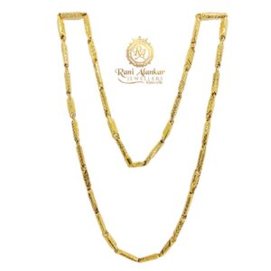 Latest Design Gold Chain 18kt / Rani Alankar Jewellers