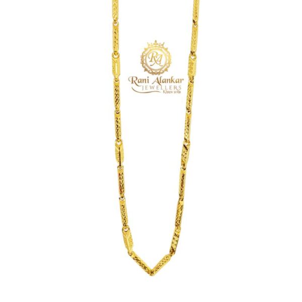 Latest Design Gold Chain 18kt / Rani Alankar Jewellers