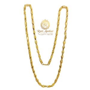 Gold Fancy Chain 18kt / Rani Alankar Jewellers