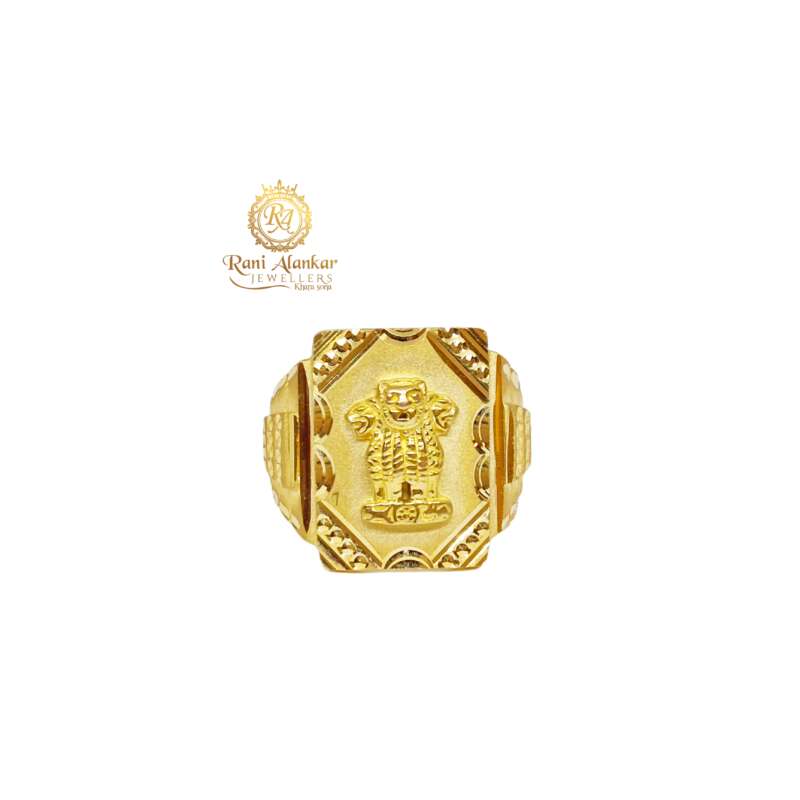 22K Baby Ring – Dubai Jewellers