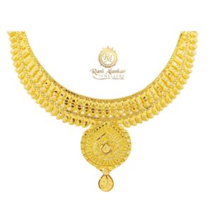 18kt Yellow Gold Necklace