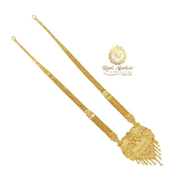 The Gold Long Necklace Design 18kt