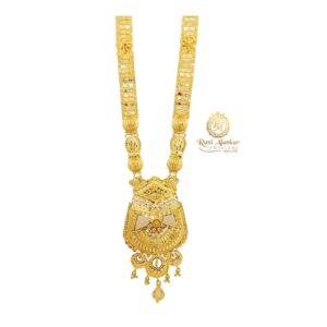 Long Necklace 22kt Rani Alankar Jewelers