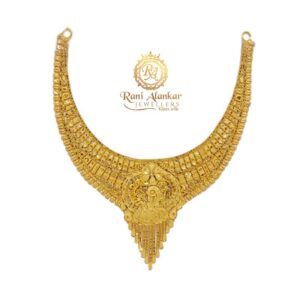 Bridal Gold Necklace