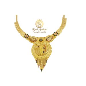 Gold Fancy Short Necklace 18kt