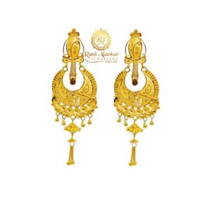 Gold Earring by Rani Alankar Jewellers