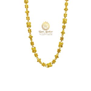 Yellow Gold Fancy Chain 18kt by Rani Alankar Jewellers