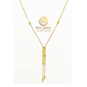 Yellow Gold Fancy Chain 18kt