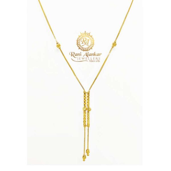 Yellow Gold Fancy Chain 18kt