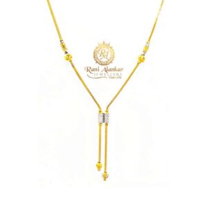 Gold Fancy Chain 18kt