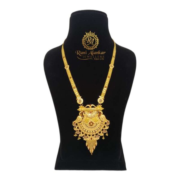 Maharani Gold Necklace 18kt