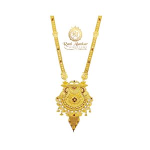 Maharani Gold Necklace 18kt