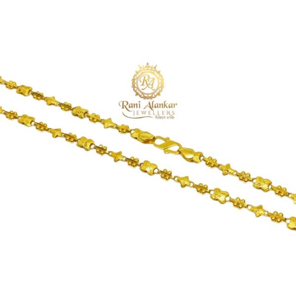 Gold Kerala Sundari Ball Design South Indian Unique Chain