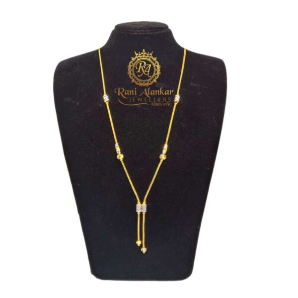 18K Gold Dokia Chain For Ladies