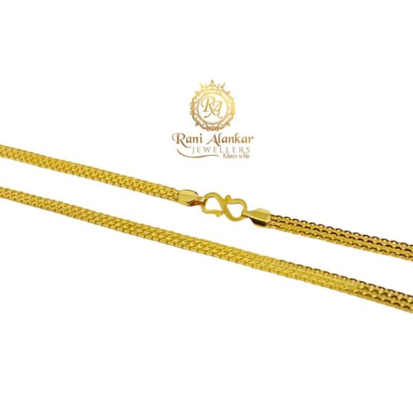 18k Yellow Gold Chain By Rani Alankar Jewellers