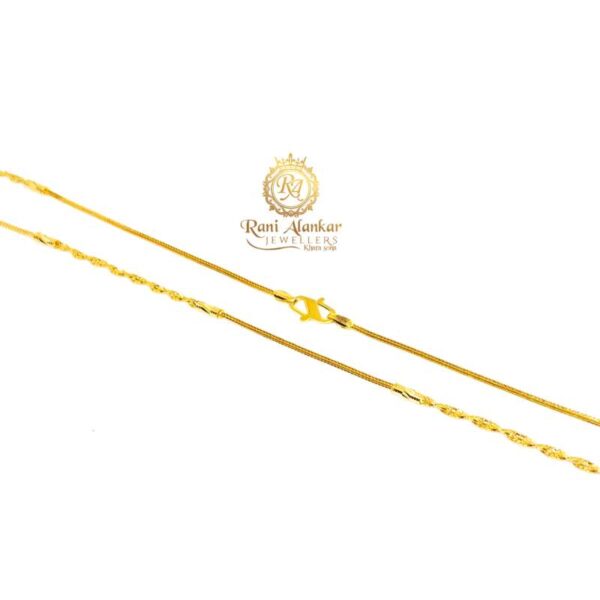 18K Gold Chain For Ladies