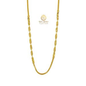 18K Gold Chain For Ladies