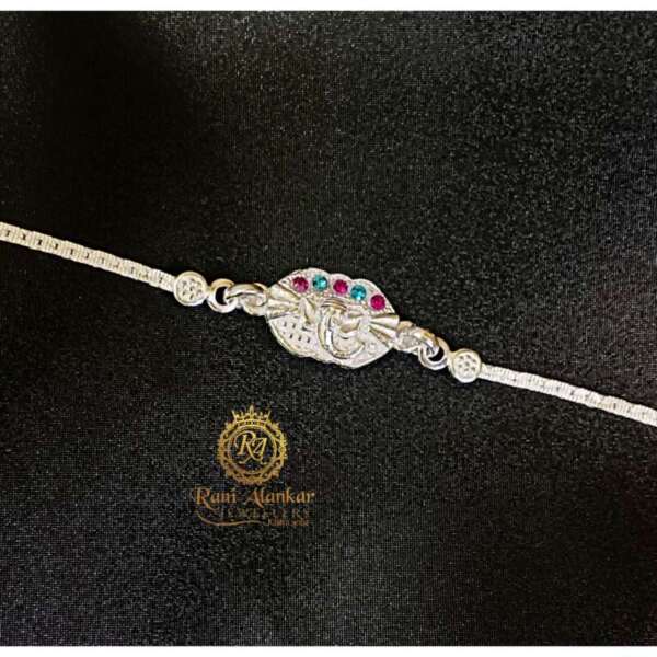 Silver Rakhi