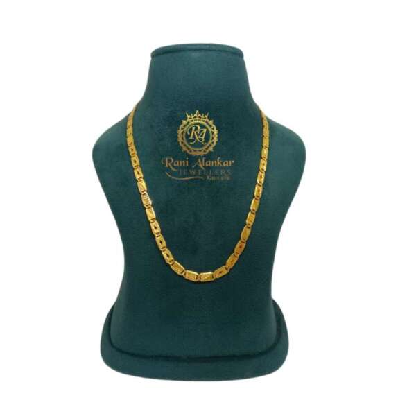 Solid Gold Nawabi Chain 18kt