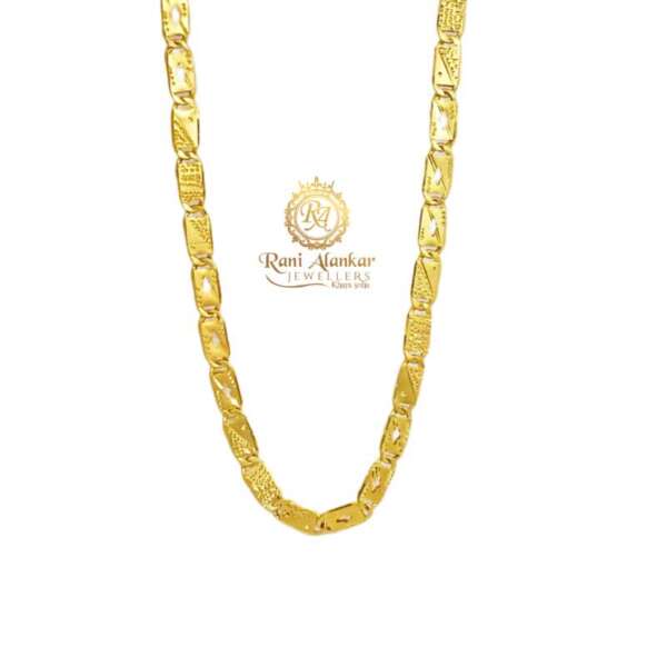 Solid Gold Nawabi Chain 18kt