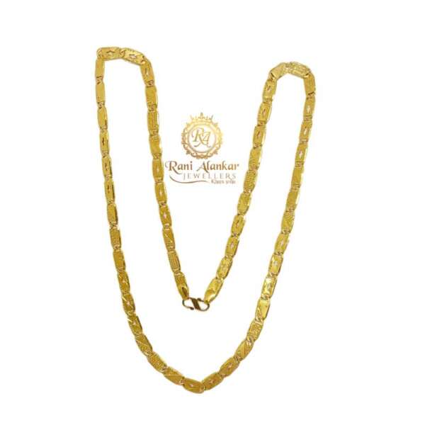 Solid Gold Nawabi Chain 18kt