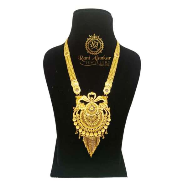 Gold Padmavati Rani Haar 18kt by Rani Alankar Jewellers