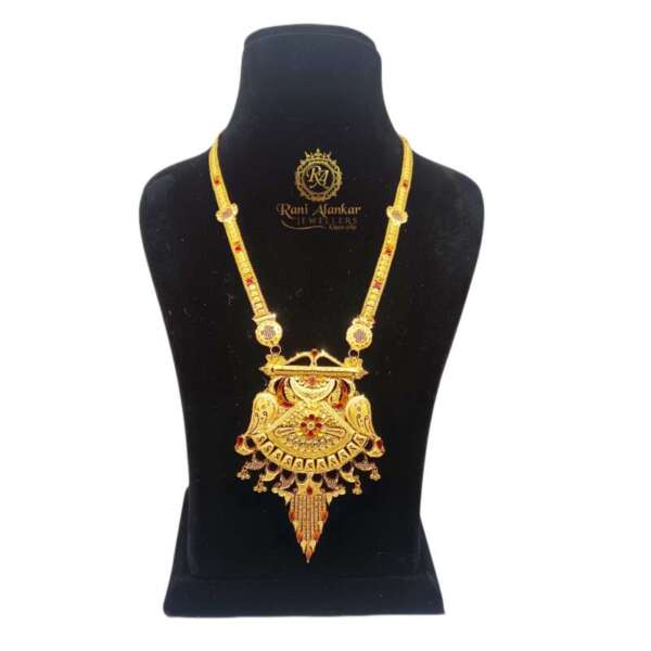 Gold Rani Haar 18kt by Rani Alankar Jewellers